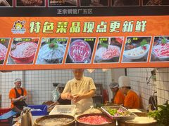 -钢管厂五区小郡肝火锅串串香(总店)