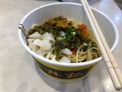 -蔡林记(汉街店)
