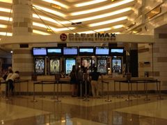 售票处-万象影城(杭州万象城IMAX激光店)