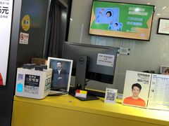 -方快-照相馆(金桥国际店)