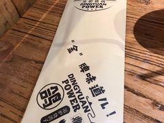 -鼎原力量东北吊炉烧烤(临河街店)