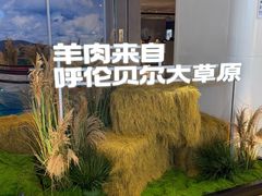 -银座和谐广场