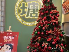 -避风塘·金牌店·夜宵(金玉兰店)