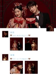 -花漾摄影优选工作室(东莞原创作品店)