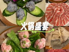 -北京SKP
