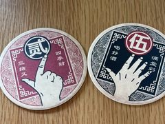 -悠航SLOWBOAT(三里屯店)