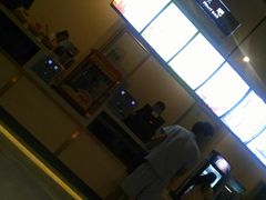 休闲区-沐王府水会(中欣广场店)