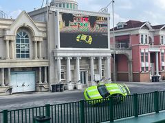 -泰达航母主题公园