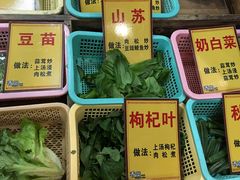 -香山小厨(南联路店)