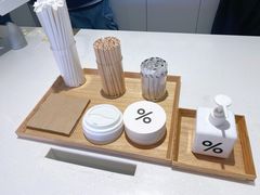 -% Arabica阿拉比卡咖啡(武汉天地店)