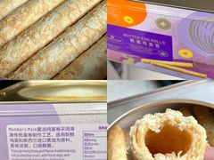 -山姆会员商店(邻瑞广场店)