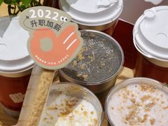 -炖物24章·顺时轻养茶(黄龙店)