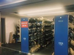 -世界之窗阿尔卑斯冰雪世界