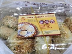 -王家沙点心店(南京西路总店)