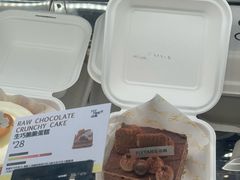 -法桐蛋糕·手作面包(万象城店)