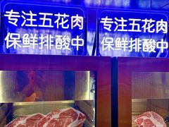 -韩时烤肉(枫蓝店)