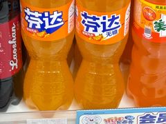 -皇家美孚(海云庵店)