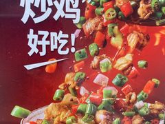 -万达广场(南京江宁店)