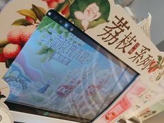 -DQ·蛋糕·冰淇淋(河东万达店)