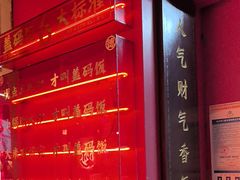 -德天顺盖码饭(人民西路店)