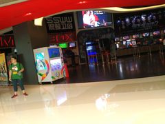 -美嘉欢乐影城(万象城店)