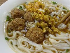 肉丸-107粉铺
