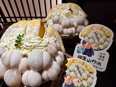 -重八牛府之小有名气(大望路店)