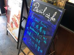 门面-香草叶披萨·咖啡·啤酒(翰林邻里中心店)