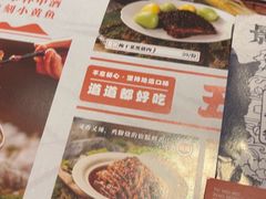 -图味美小黄鱼·景德菜(浙江路店)