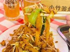 -小竹签烤肉纸包鱼小龙虾(唐韵路店)