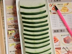 -廣順興(明鸿路店)