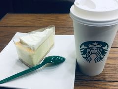 -星巴克(北京中关村南大街店)
