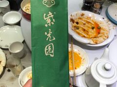 -紫光园(顺义店)