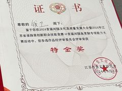 -宴宁汇(星河荟商业中心店)
