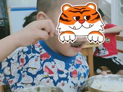-徐汇区陇龙幼稚园