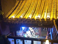 -悦界酒吧(后海店)