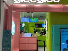 -gleeglee乐溢亦茶(合生汇店)
