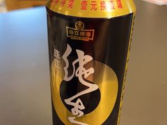 -肯德基(芳和店)