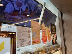 -炳记云饺(德政总店)