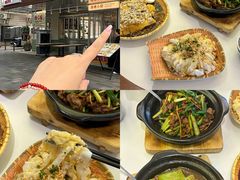 -星满杯TEAFUL(罗湖东门店)