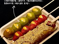 -重八牛府之小有名气(大望路店)