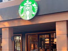 -星巴克(绍兴柯桥柯岩景区店)