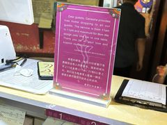 -葛尼沙印度餐厅 (镇明路店)