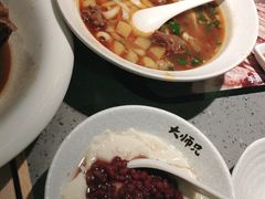 -大师兄·西北小馆(南沙万达广场店)