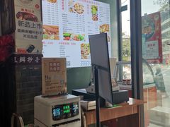 -面爸爸豆瓣抄手(贝森旗舰店)