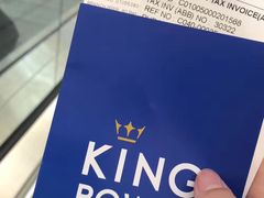 -王权免税店(普吉市区店)