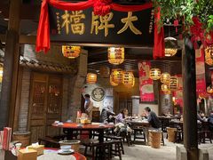 -南京大牌档(香港广场店)