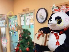 -优米国际日语·留学·移民(南山校区)