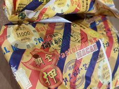 -玛嘉烈(北京金融街店)
