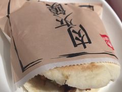 -西贝莜面村(上海百联西郊店)